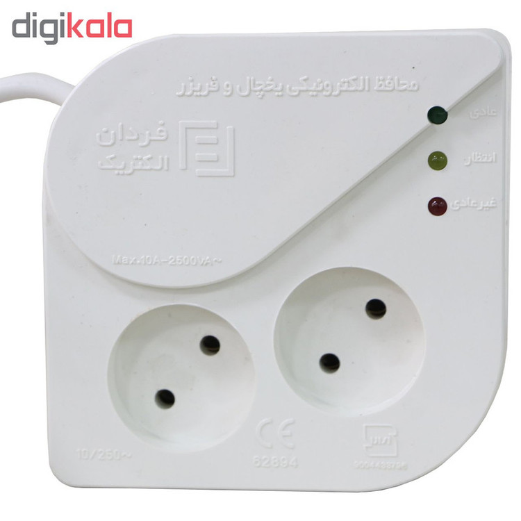 محافظ ولتاژ فردان الکتریک مدل F3