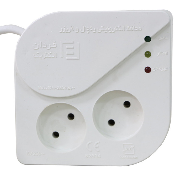 محافظ ولتاژ فردان الکتریک مدل F3
