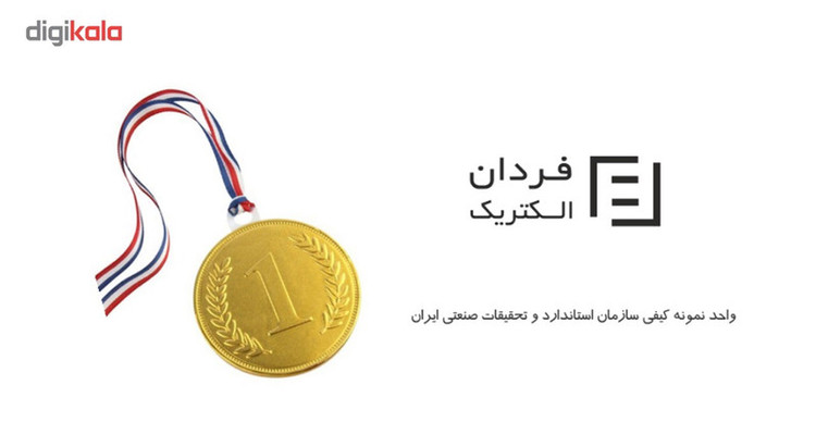چند راهی برق فردان الکتریک مدل صبا کد 601801