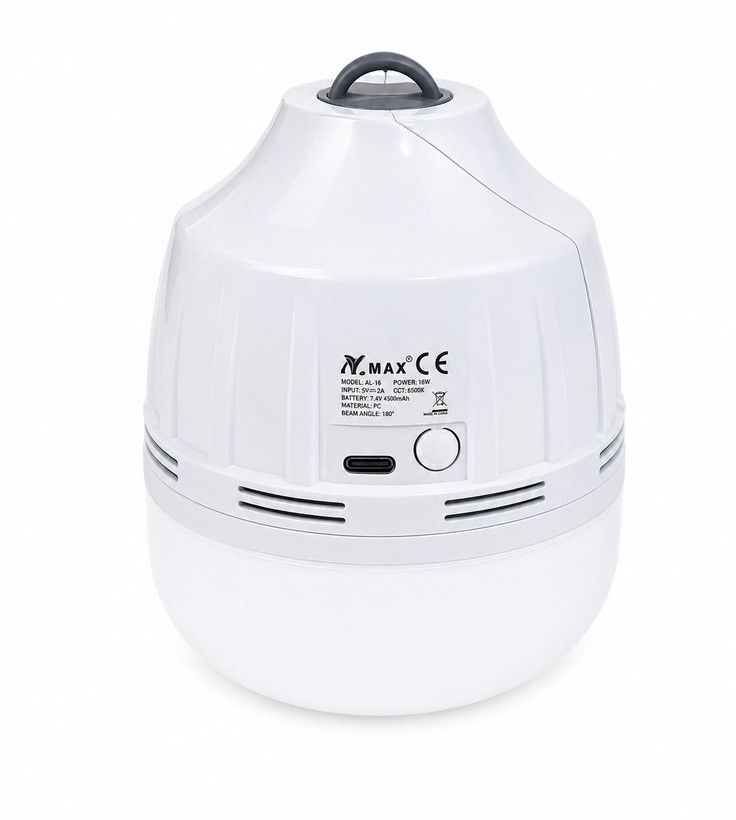لامپ شارژی 16 وات vmax